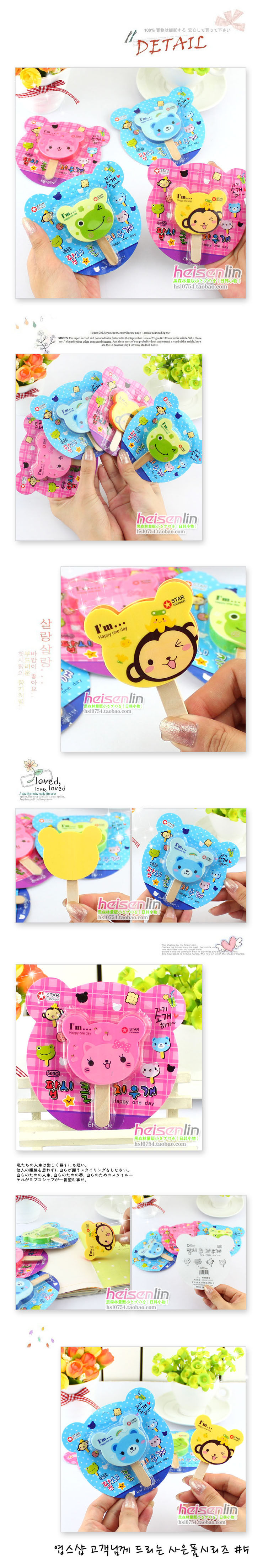 DeLi  Cute Cartoon Candy-Colored Mini Erasers Soft Erasers Corrections 4pcs D32