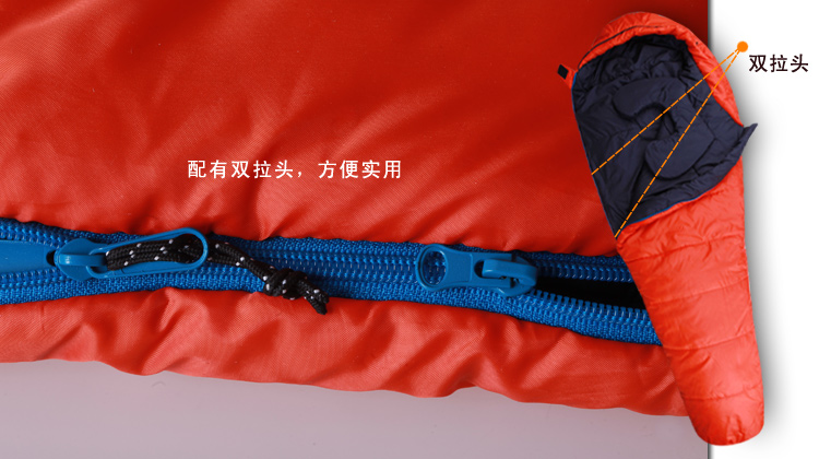 Спальный мешок High rock n235221 High rock / Tianshi Спальный мешок High rock n235221 High rock / Tianshi