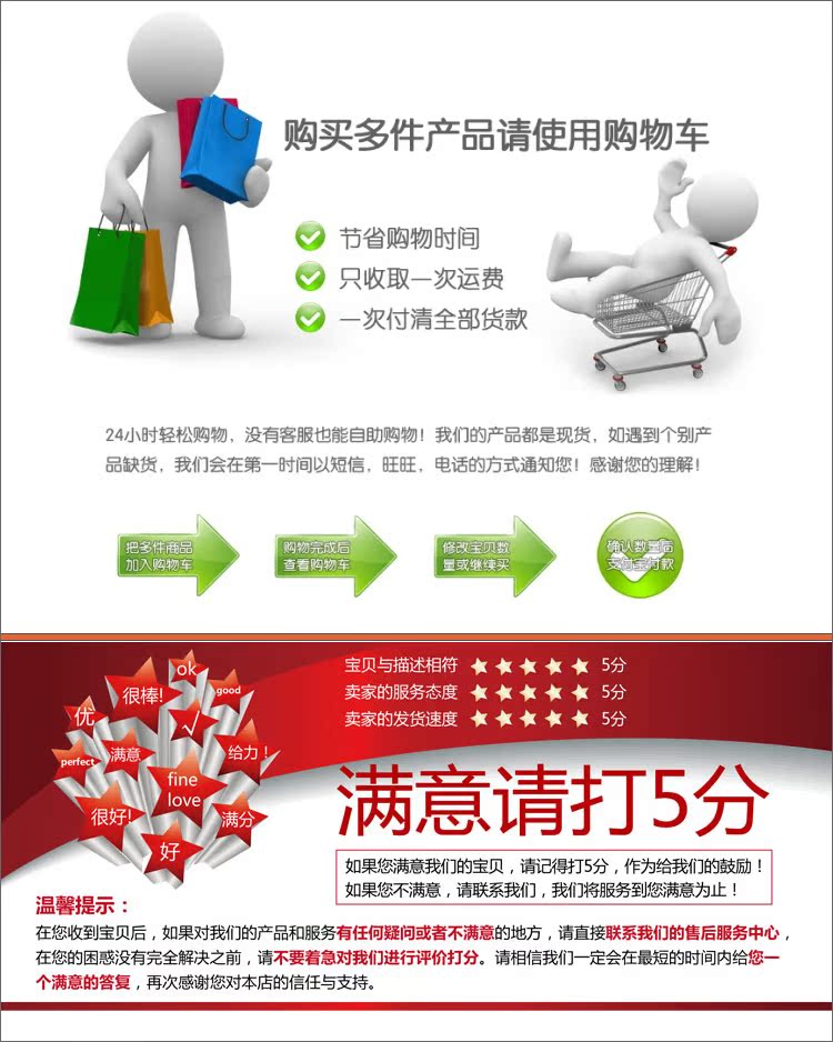 Интеркулер Shanghai Jing Wang TB25 Интеркулер Shanghai Jing Wang TB25