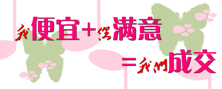 Интеркулер Shanghai Jing Wang TB25 Интеркулер Shanghai Jing Wang TB25