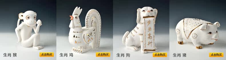 Декоративные украшения Dai Yutang D09/15 12 D09 Декоративные украшения Dai Yutang D09/15 12 D09