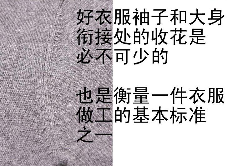 <em>易讯</em>论坛,江苏省苏州市吴江市,秋冬新款 2012纯