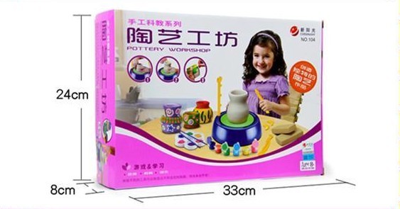 Набор для детского творчества New Sunshine DIY Набор для детского творчества New Sunshine DIY