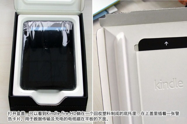 Планшет Amazon Kindle Fire Hd (16G)7 16G Планшет Amazon Kindle Fire Hd (16G)7 16G