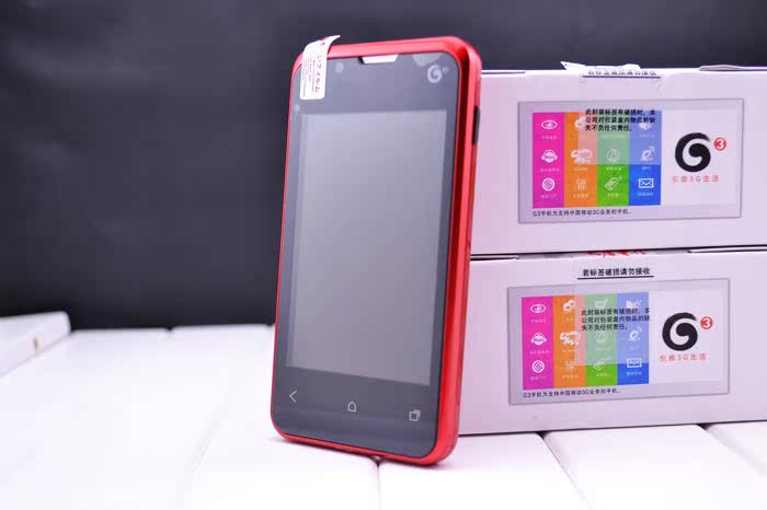 Мобильный телефон G'HONG S15 3.5 TD3G Мобильный телефон G'HONG S15 3.5 TD3G