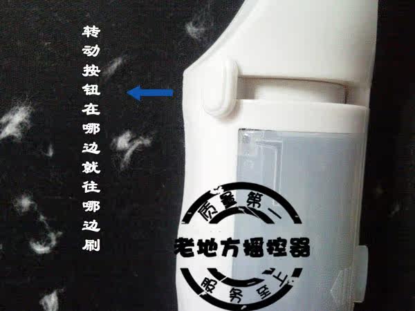 衣服粘毛毛<em>怎么办</em>?批发直销衣能净去毛刷 衣服