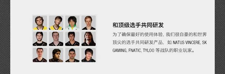 Проводная мышь Race Core SteelSeries Kana Kana V2 Проводная мышь Race Core SteelSeries Kana Kana V2
