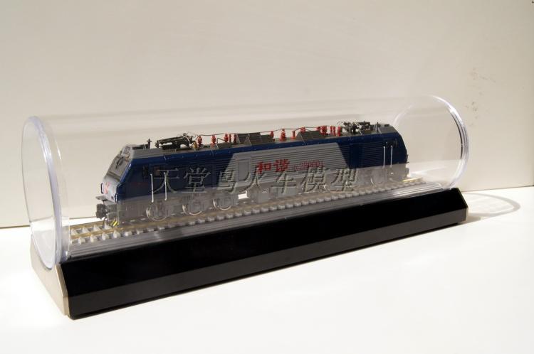 万旭达火车模型 中国和谐D2B(HXD2B)型电力