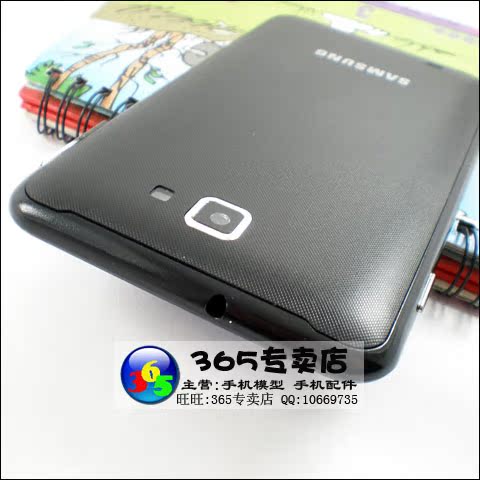 аксессуары для телефона Samsung Galaxy note/N7000 i9220 модель телефона Монополи как плесень, черный аксессуары для телефона Samsung Galaxy note/N7000 i9220 модель телефона Монополи как плесень, черный