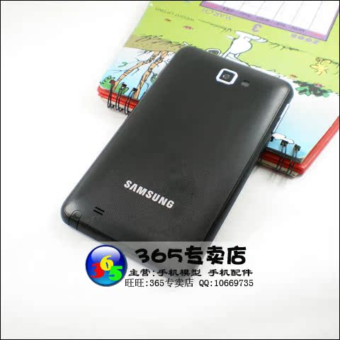 аксессуары для телефона Samsung Galaxy note/N7000 i9220 модель телефона Монополи как плесень, черный аксессуары для телефона Samsung Galaxy note/N7000 i9220 модель телефона Монополи как плесень, черный