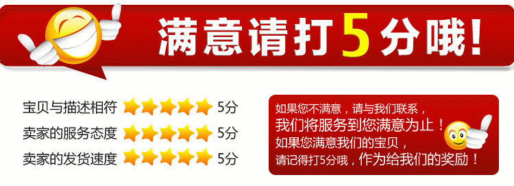 женское пальто Liyatong hk210 женское пальто Liyatong hk210 для возраста