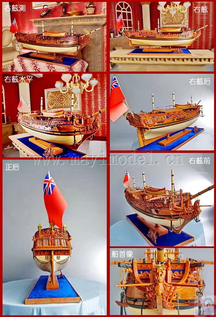 一条奢华的令人叹为观止的船，大航海时代雕塑的巅峰圣殿 大航海时代4 作者:MAYIMODEL 1035 