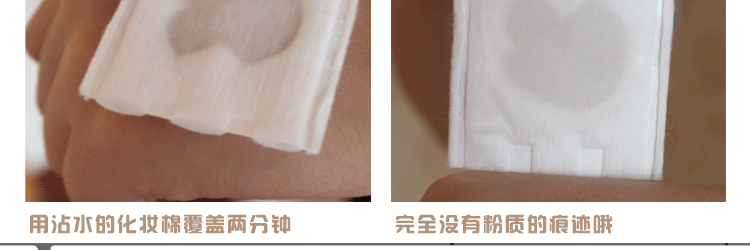 膜法世界 www.CoborMo.com