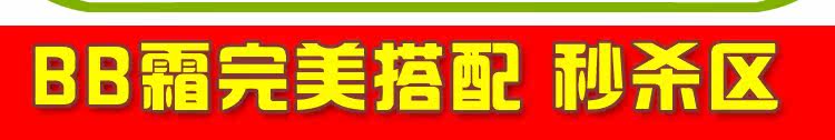 膜法世界 www.CoborMo.com