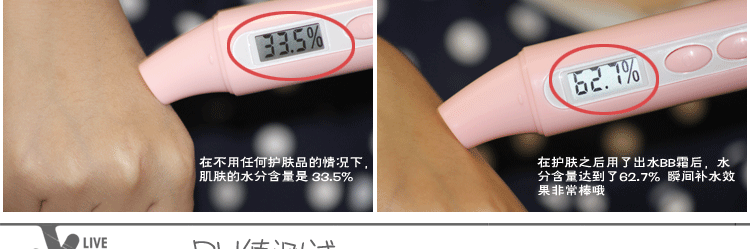 膜法世界 www.CoborMo.com