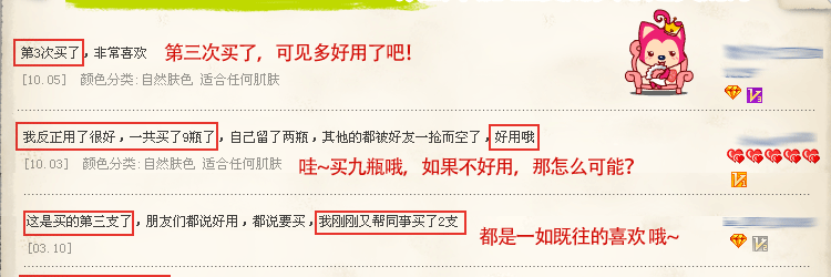膜法世界 www.CoborMo.com