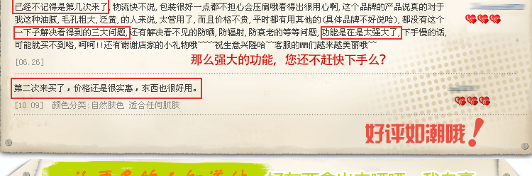 膜法世界 www.CoborMo.com