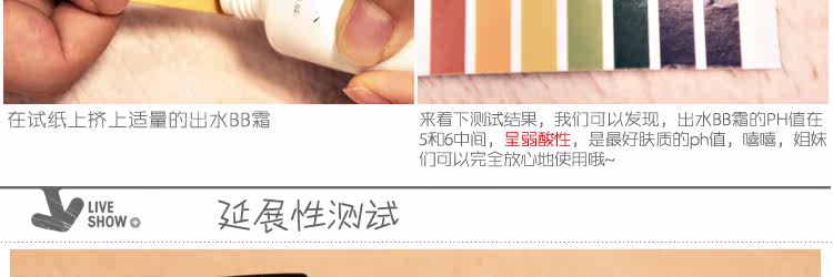 膜法世界 www.CoborMo.com