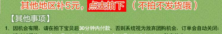 膜法世界 www.CoborMo.com