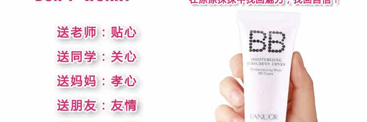 膜法世界 www.CoborMo.com