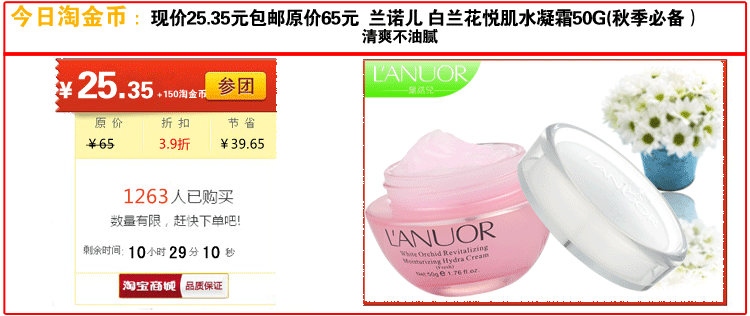 膜法世界 www.CoborMo.com