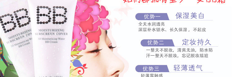 膜法世界 www.CoborMo.com