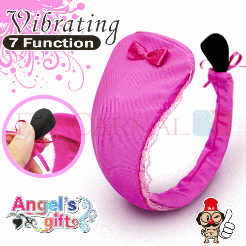 <em>性用具</em>女用自慰器具 穿戴自慰内裤 7频静音震