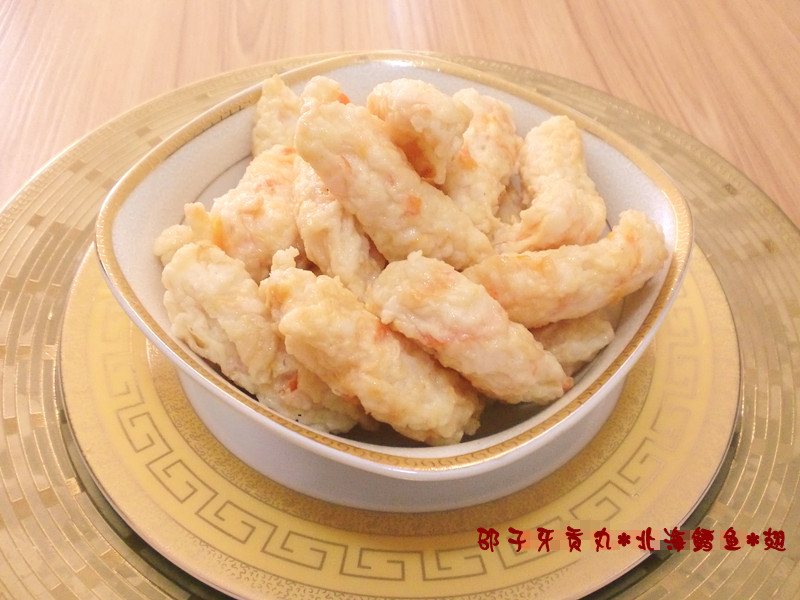 北海鳕鱼*翅250g 元