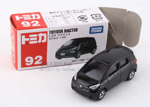 new tomica 92 diecast toyota ractis 392330 package new tomica 92 diecast toyota ractis 392330 package
