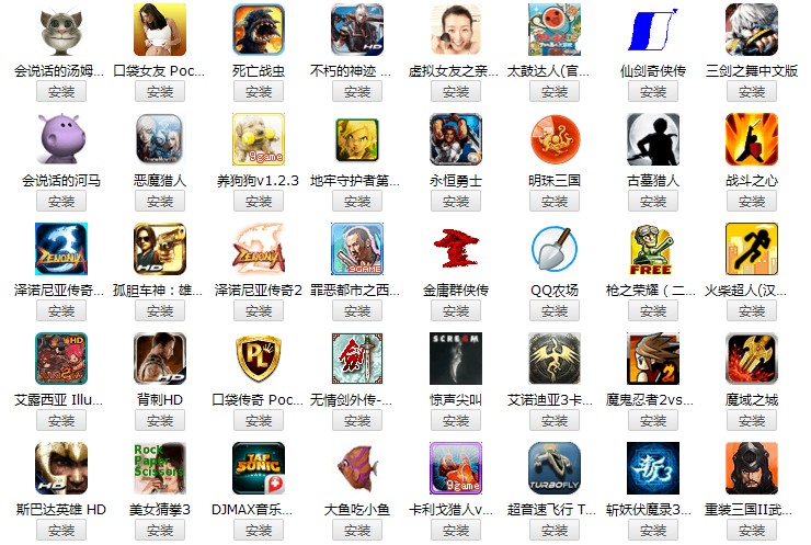 Планшет Subor 3G GPRS Планшет Subor 3G GPRS