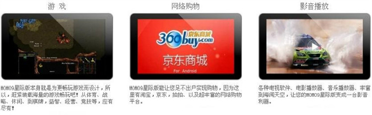 Планшет Subor 10 16G 4.0 10 Планшет Subor 10 16G 4.0 10