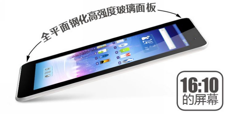Планшет Subor 10 16G 4.0 10 Планшет Subor 10 16G 4.0 10