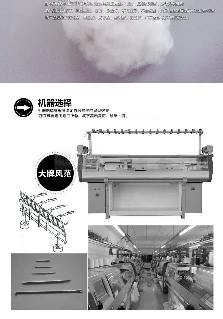 Одежда Больших размеров Hancheng heat 13a39 2013 MM Hancheng heat
