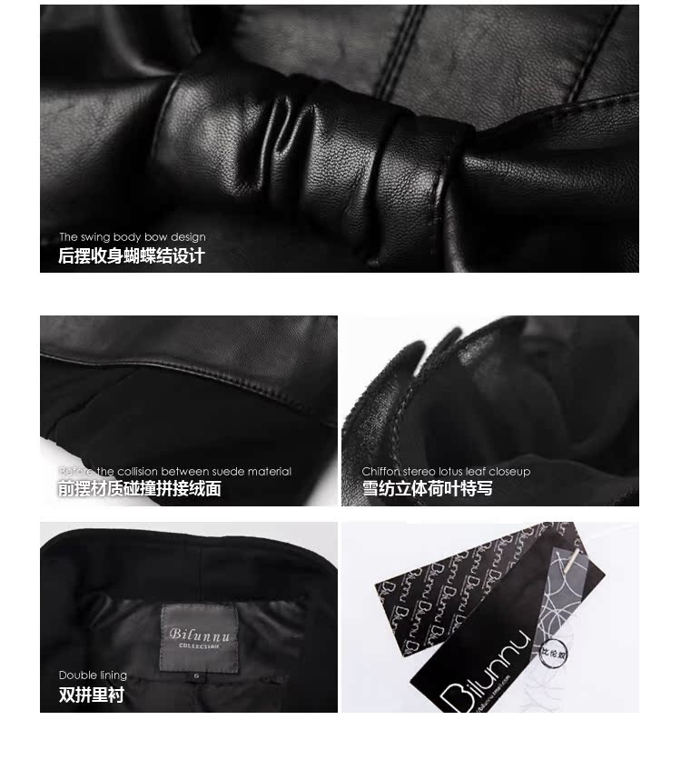 Кожаная куртка Than/lun slave 5507 2013 PU OL Кожаная куртка Than/lun slave 5507 2013 PU OL