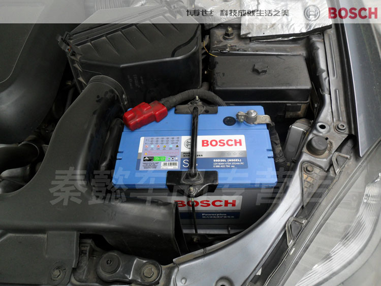 bosch/博世 长城哈弗h3 h5 h6专用电瓶 蓄电池 免费上门安装