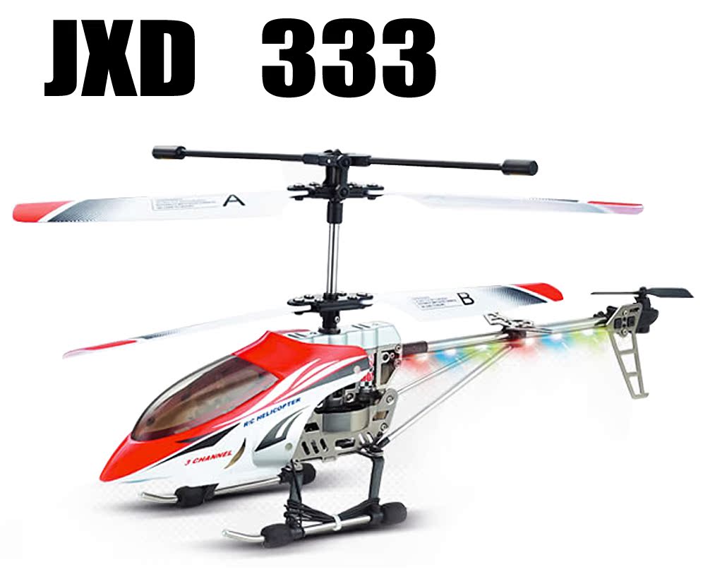 blade heli parts