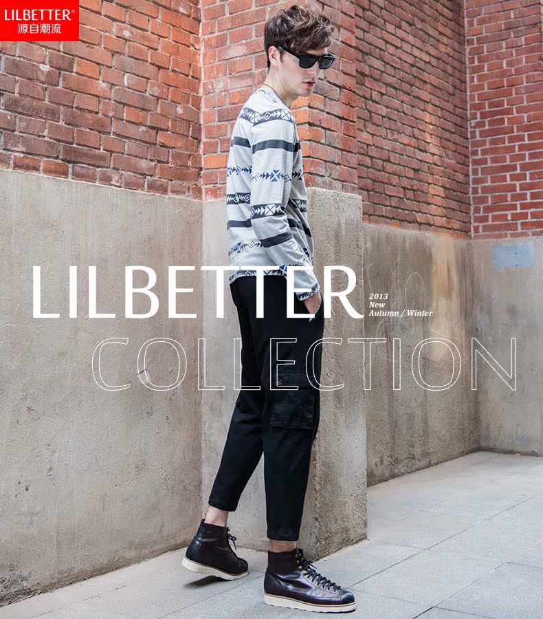 Повседневные брюки Lilbetter 91339134 Повседневные брюки Lilbetter 91339134