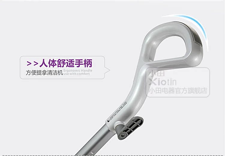 Швабра Паровая Xiotin SP100KCH Швабра Паровая Xiotin SP100KCH