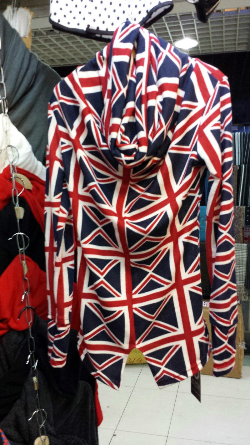 2013新秋冬<em>毛衣</em>男韩版修身高领保暖毛线衣男