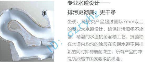 Унитаз моноблок TOTO Cw988b Унитаз моноблок TOTO Cw988b