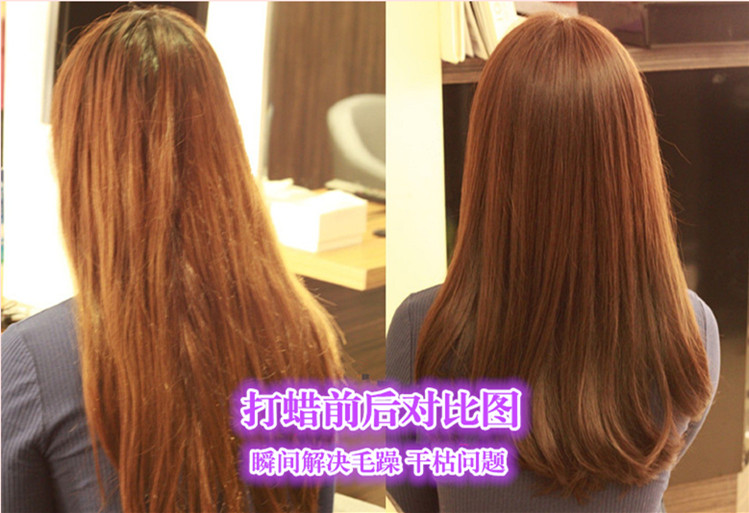 国原装进口包邮可婷<em>头发</em>打蜡膏酸性<em>护理染发</em>剂