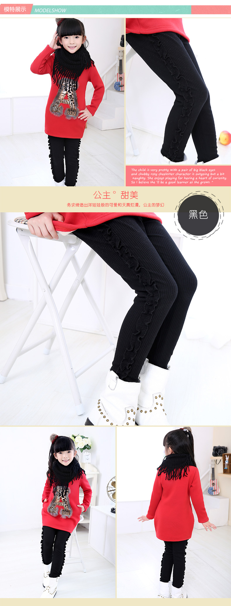 детские штаны Wood duck feet 6790 Wood duck feet детские штаны Wood duck feet 6790 Wood duck feet