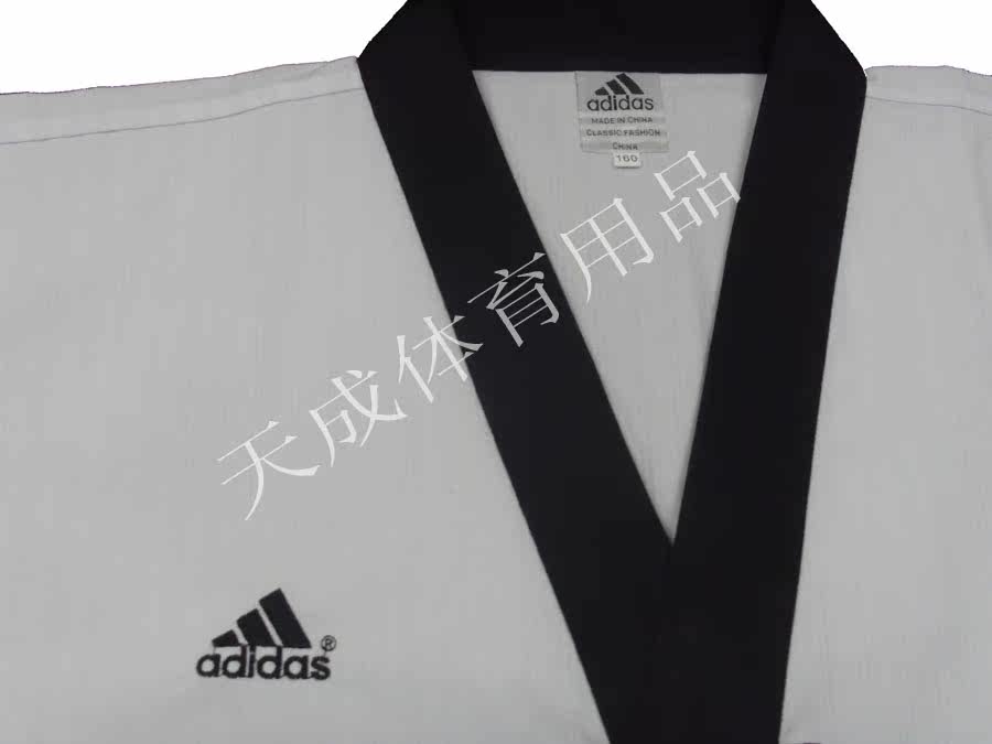 <em>女装二三线品牌大全</em>2013新版三线纹 跆拳道服