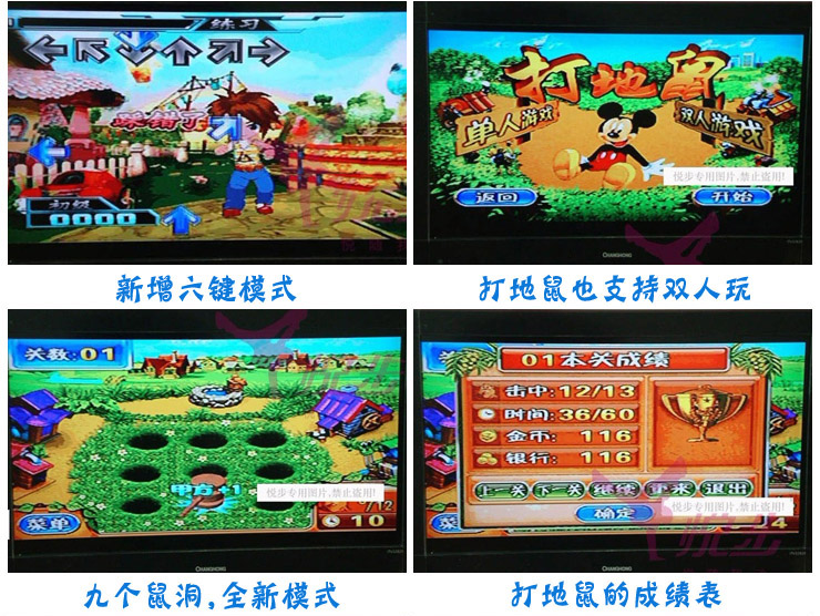 танцевальный коврик XW/sr/tv/usb/198/8 XUANWU 198 танцевальный коврик XW/sr/tv/usb/198/8 XUANWU 198