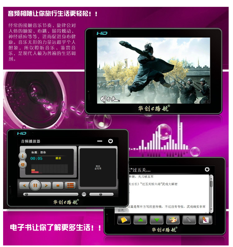 Портативный GPS-навигатор Lk navigation X10 GPS Портативный GPS-навигатор Lk navigation X10 GPS