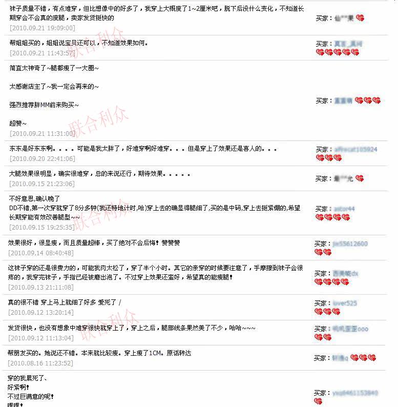 c2a副本