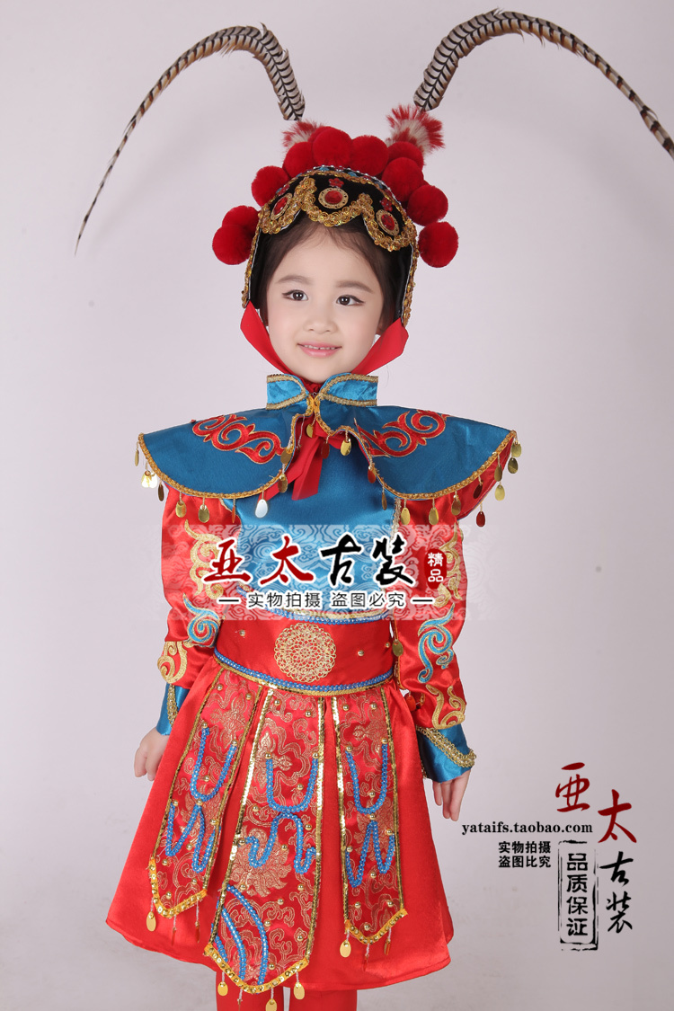 批发采购舞台服、表演服-穆桂英挂帅小荷风采