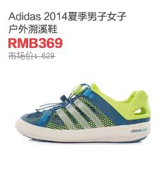 西街网是正品_西街网官方旗舰店_西街网是正品吗_西街网_淘