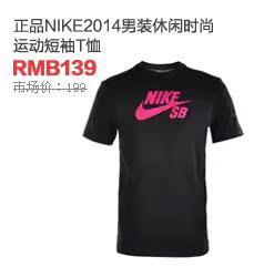 西街网是正品_琉璃厂西街_正版商业图片_昵图网nipiccom