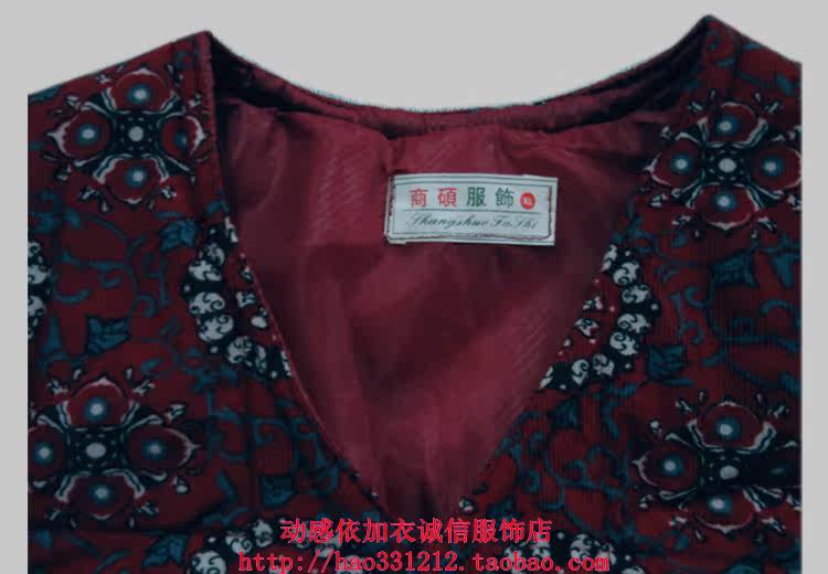 棉坎肩 冬季<em>大码</em> 女新款 中老年<em>马甲</em>女春秋 <em>条绒</em>